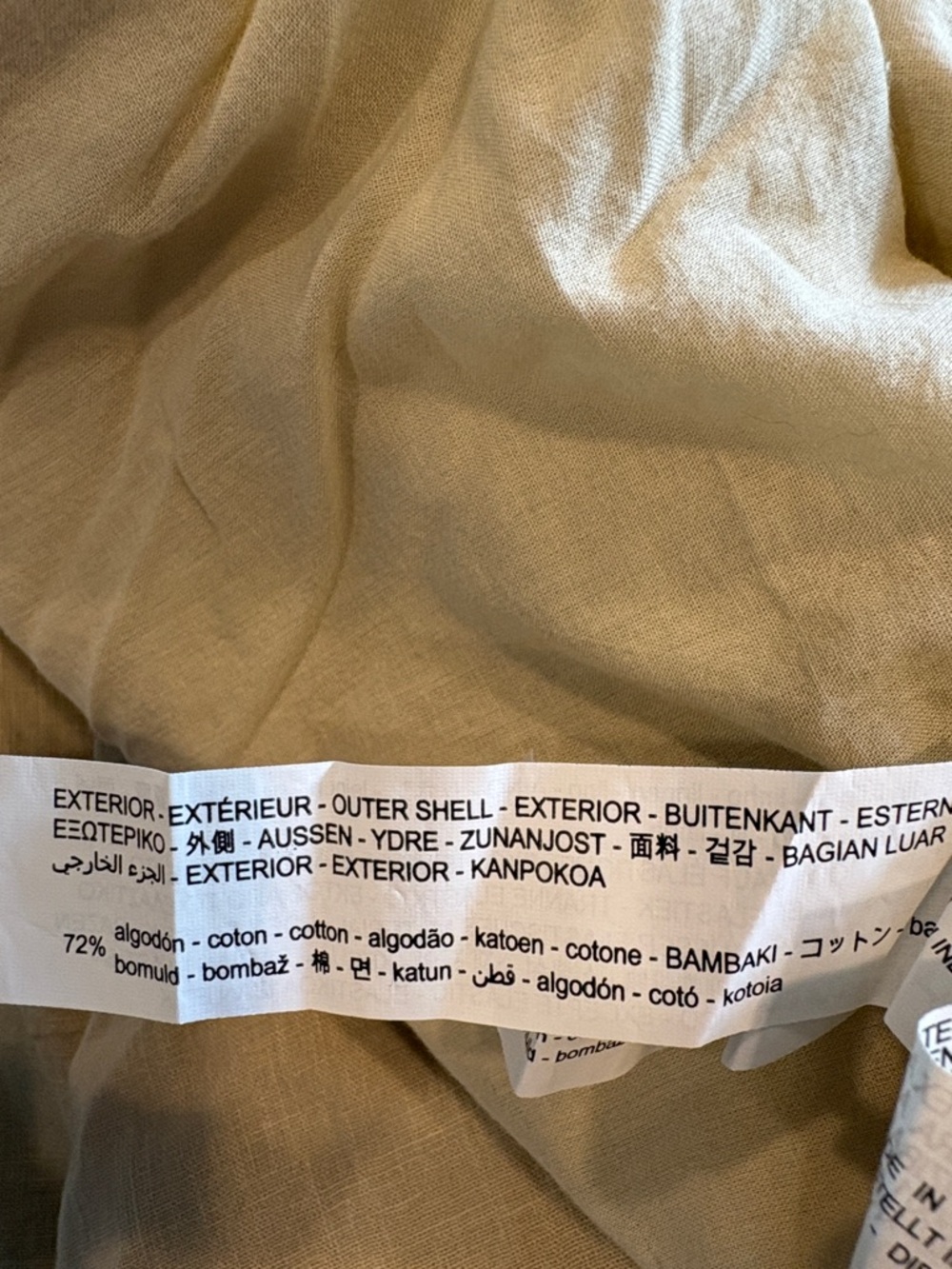 Zara Strapless Cream Maxi Dress - Picture 7 of 7